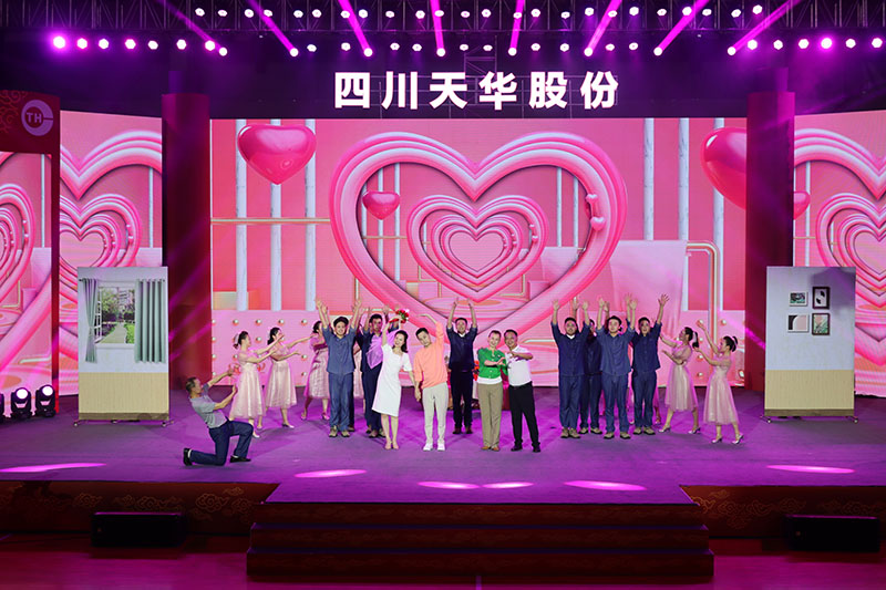 10 音樂?。何覀兘Y(jié)婚吧.jpg