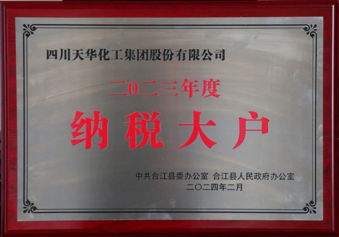 1710229174222259.jpg