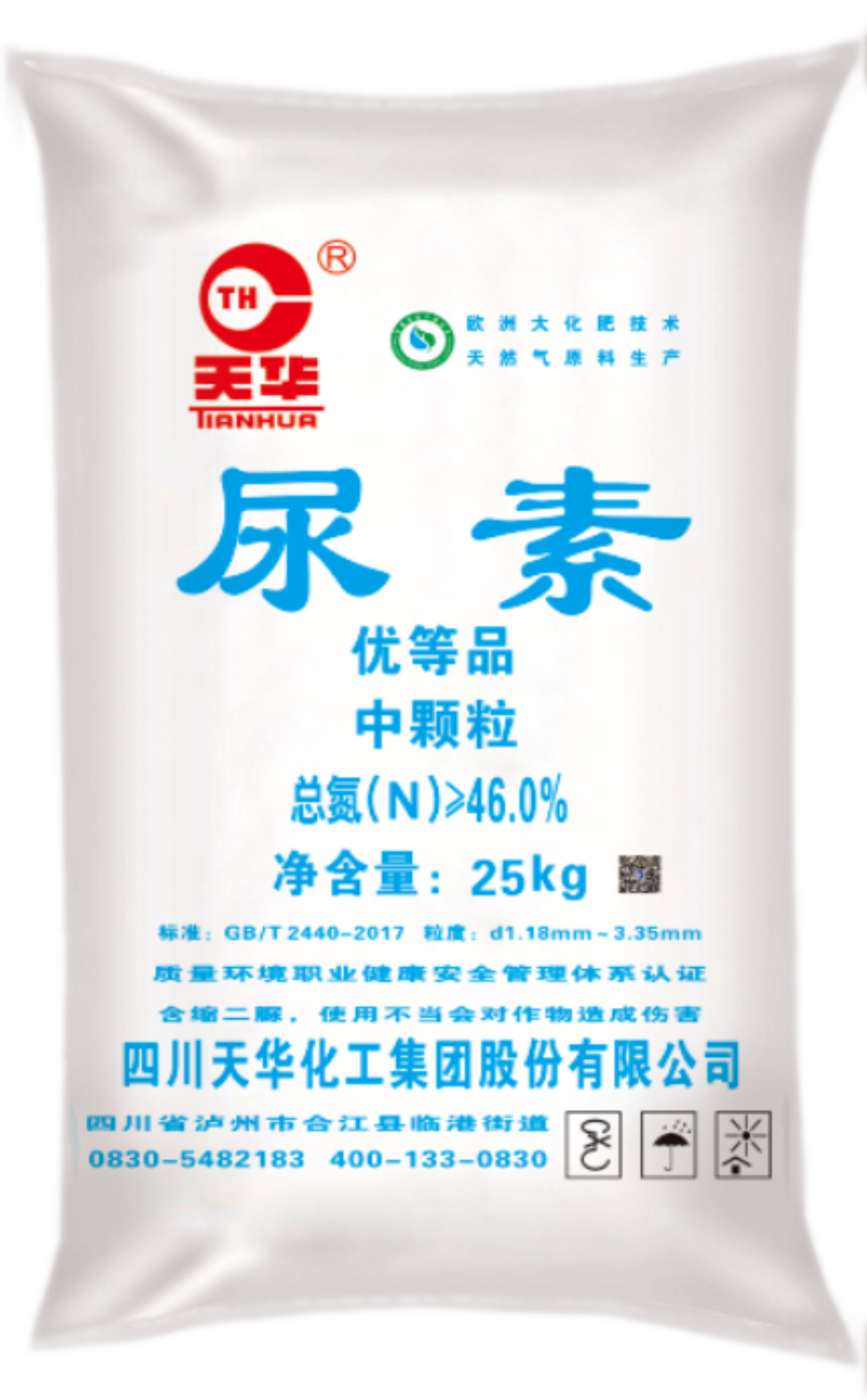 微信圖片_20250605103558.png