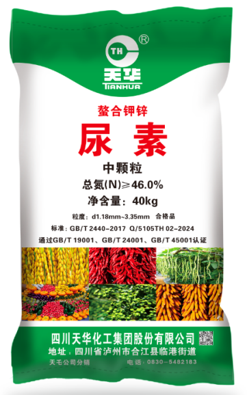 螯合鉀鋅尿素