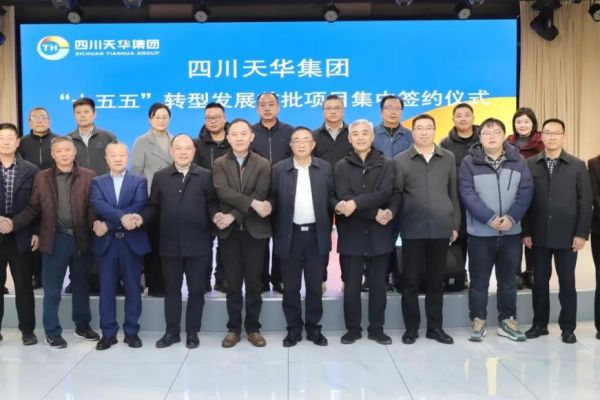 政企聯(lián)動(dòng) 集團(tuán)聚苯醚等投資8億元項(xiàng)目快速落地
